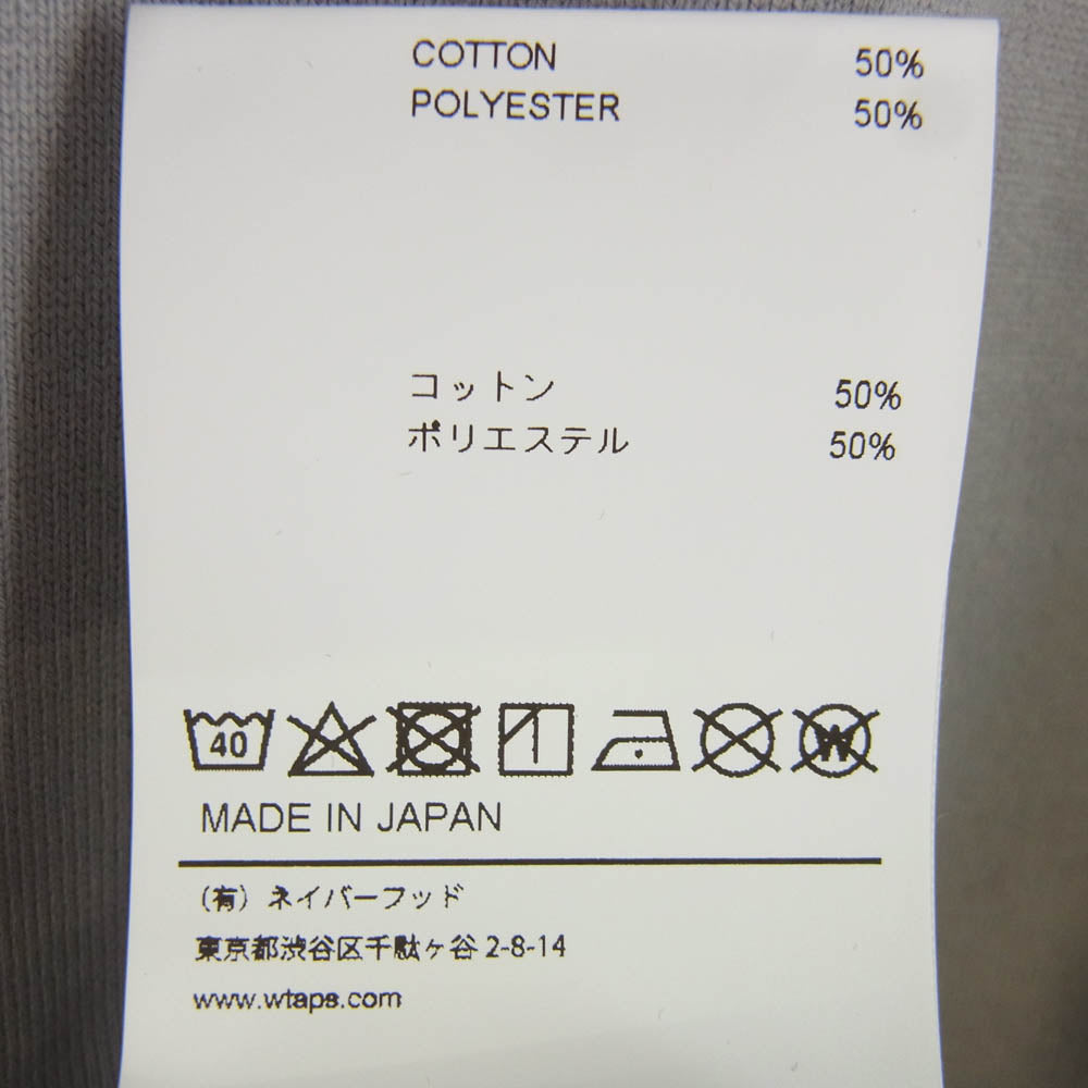 WTAPS ダブルタップス 22AW 222ATDT-CSM24 IAN/RAGLAN/CTPL.GPS ラグラン ロングスリーブ 長袖 Tシャツ グレー系 X 03【新古品】【未使用】【中古】