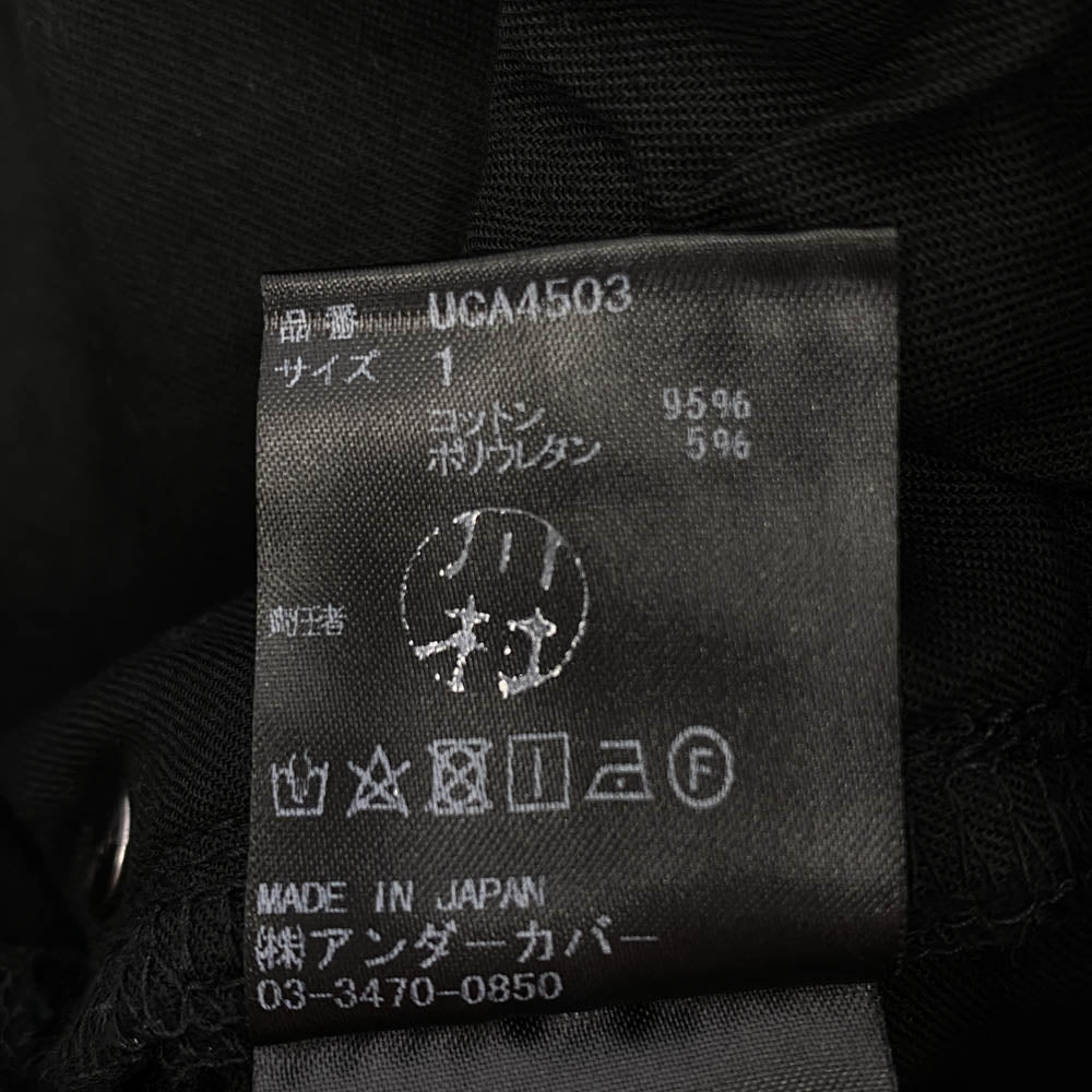 UNDERCOVER アンダーカバー UCA4503 ストレッチ スキニー パンツ ブラック系 1【中古】