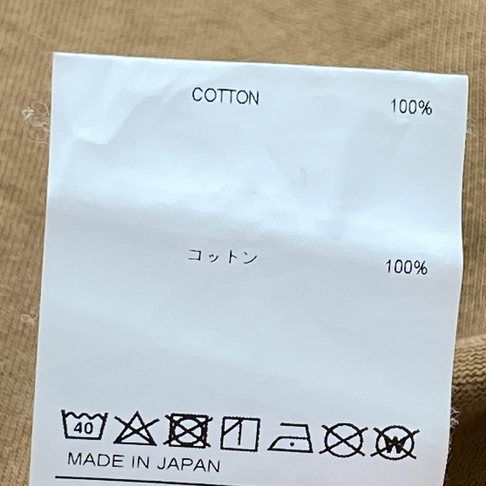 WTAPS ダブルタップス 20AW 201ATDT-CSM13 BLANK LS 01 TEE ブランク ロングスリーブ コットン Tシャツ ブラウン系 04【中古】