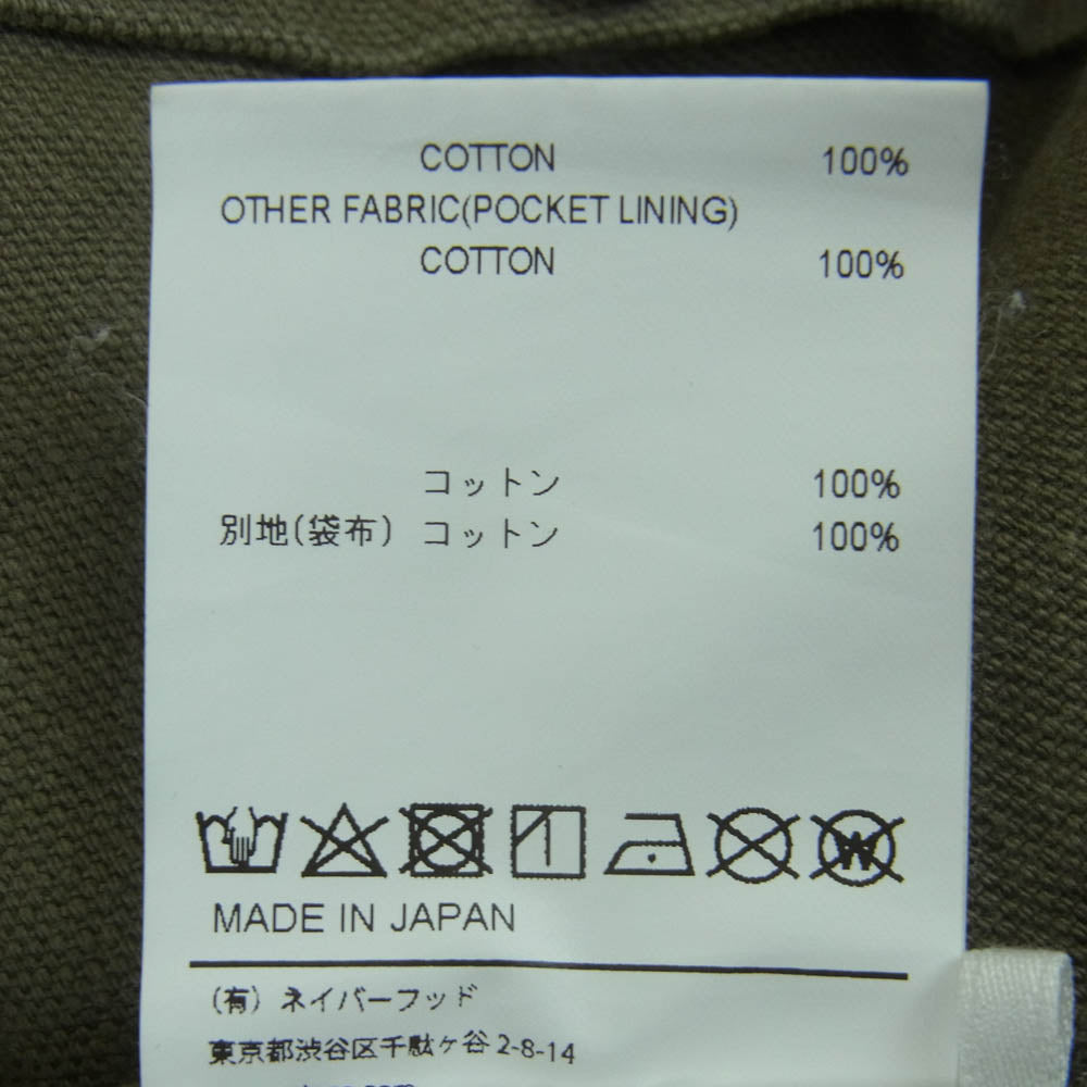 WTAPS ダブルタップス 201BRDT-PTM06 UDT SHORTS ショーツ ハーフ ショート パンツ カーキ系 グレイッシュカーキ系 01【中古】