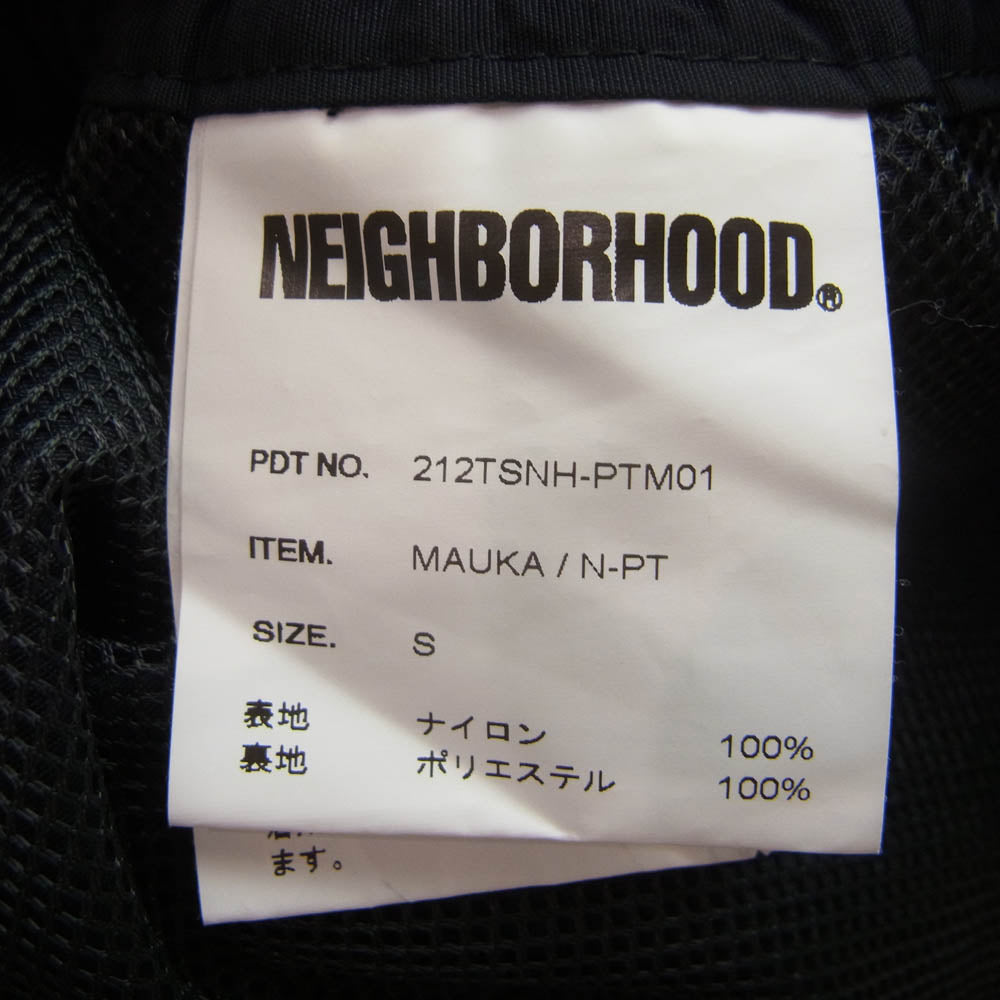 NEIGHBORHOOD ネイバーフッド 212TSNH-PTM01 MAUKA N-PT ナイロン パンツ ネイビー系 S【中古】
