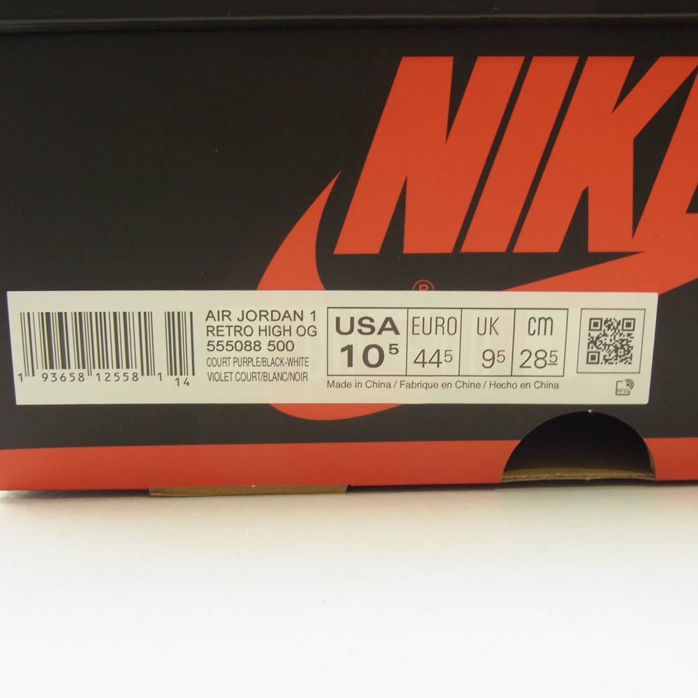 NIKE ナイキ 555088-500 Air Jordan 1 Retro High OG Court Purple エアジョーダン1 レトロ ハイ OG コートパープル スニーカー 28.5cm【中古】