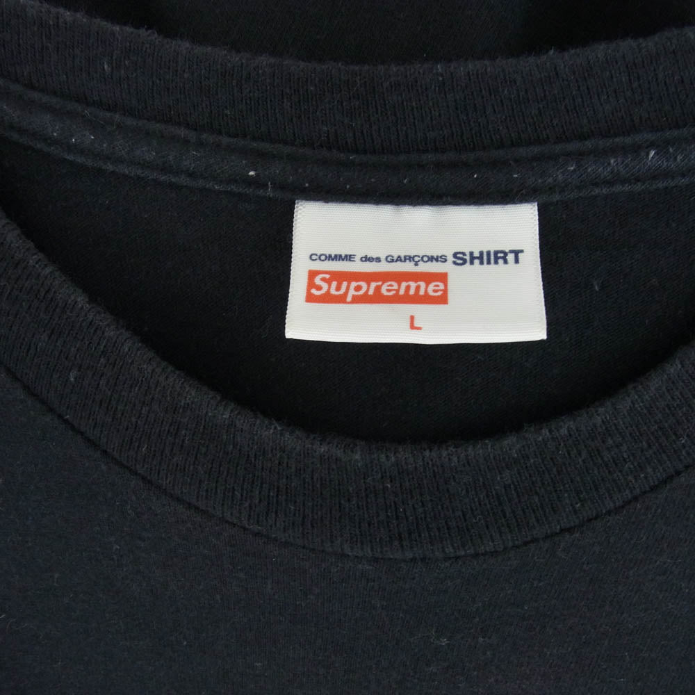 Supreme シュプリーム 17SS Comme des Garcons SHIRT Box Logo Tee コムデギャルソン シャツ ボックス ロゴ Tシャツ ブラック系 L【中古】