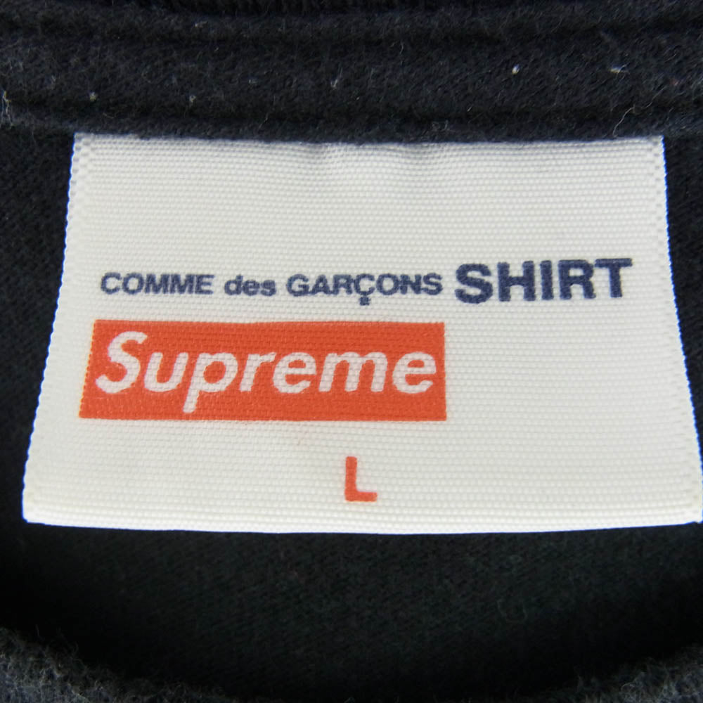 Supreme シュプリーム 17SS Comme des Garcons SHIRT Box Logo Tee コムデギャルソン シャツ ボックス ロゴ Tシャツ ブラック系 L【中古】