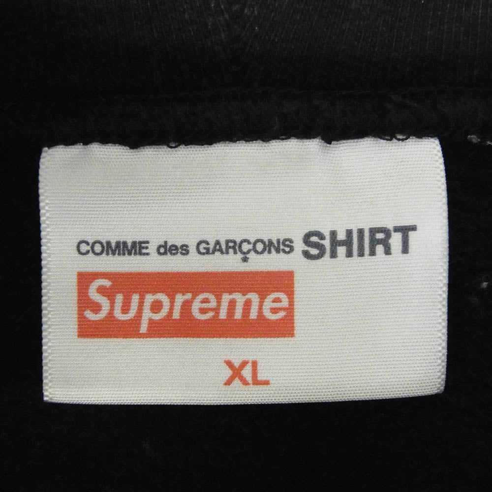 Supreme シュプリーム 18AW × COMME des GARCONS SHIRT コムデギャルソン シャツ Split Box Logo Hooded Sweatshirt スプリット ボックス ロゴ プリント フーデッド スウェット シャツ ブラック系 XL【中古】