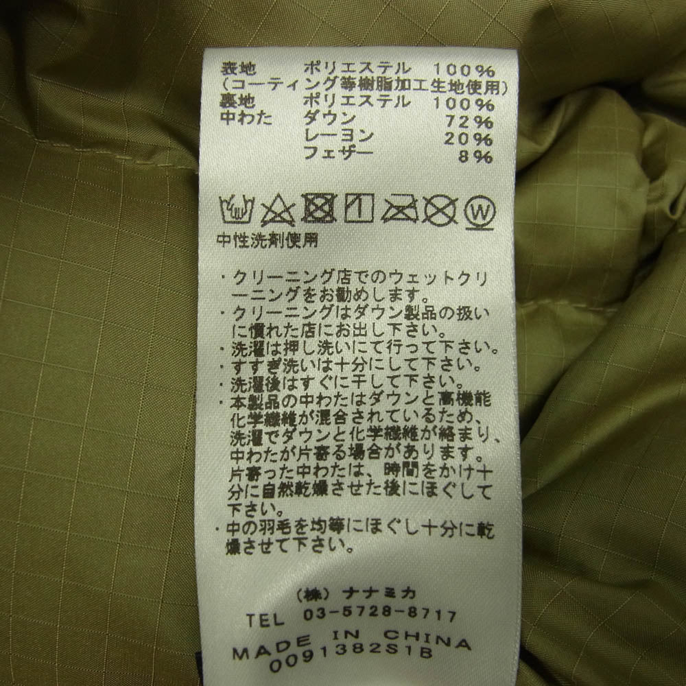 THE NORTH FACE ノースフェイス ND2064N GORE-TEX INFINIUM Down Coat ゴアテックス ダウンコート モンスター パーカー ブラウン系 L【中古】