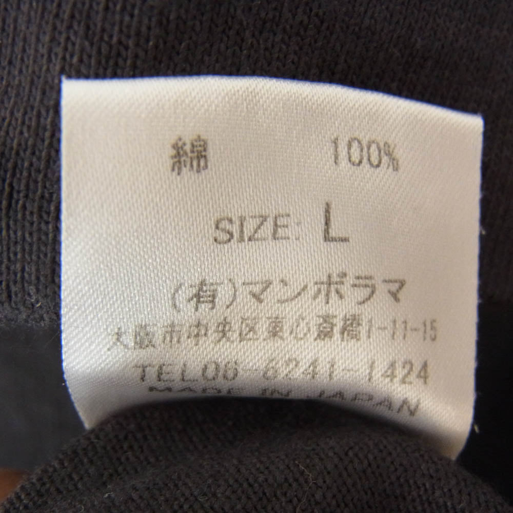 ネセサリーオアアンネセサリー 90012077 ZIP PULL ハーフジップ スウェット シャツ トレーナー ネイビー系 L【中古】