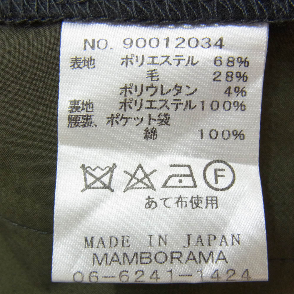 ナウン 90012034 NECESSARY or UNNECESSARY ネセサリー オア アンネセサリー SCHOOL BOTTOM B スラックス タックパンツ グレー系 2【中古】