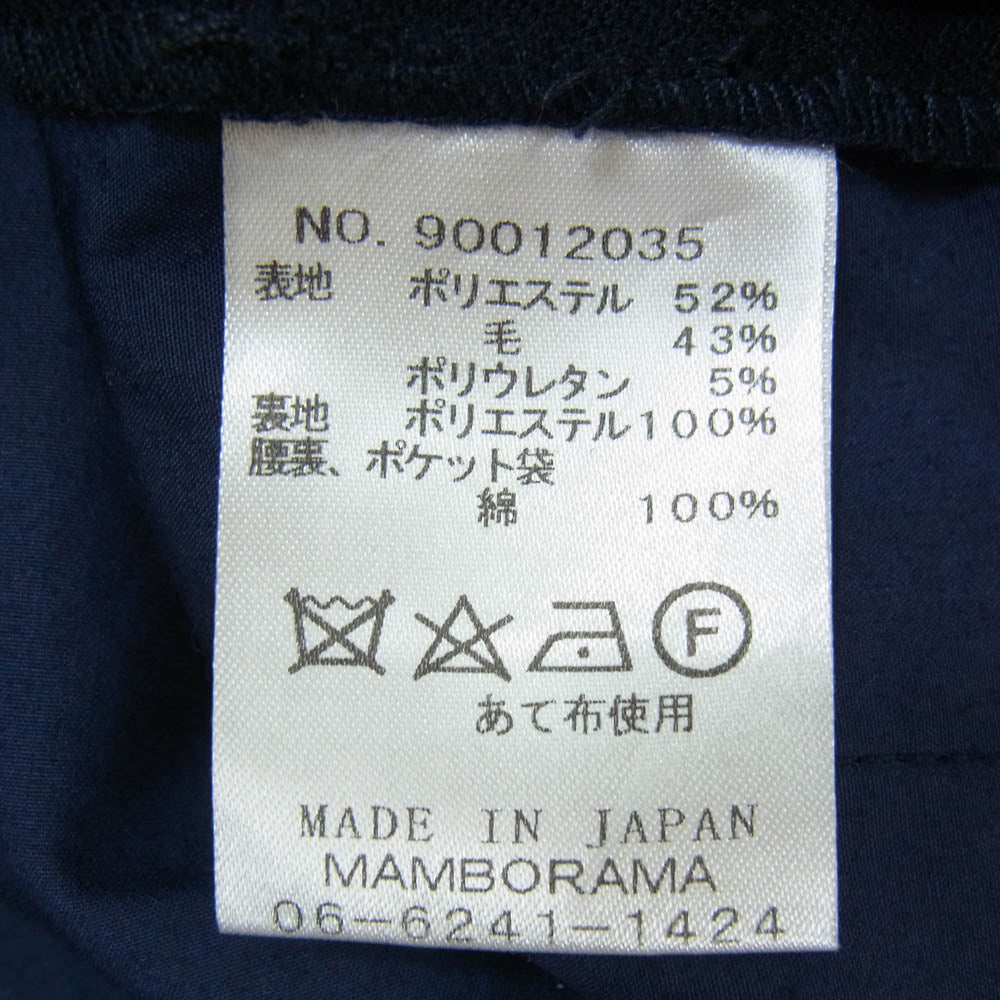 ナウン 90012035 NECESSARY or UNNECESSARY ネセサリー オア アンネセサリー SCHOOL BOTTOM B スラックス タックパンツ ネイビー系 1【中古】