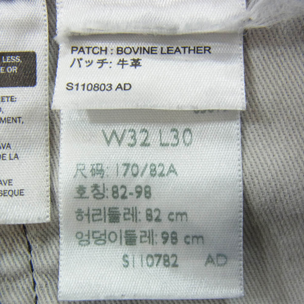 Levi's リーバイス 29037-0052 568 STAY LOOSE デニム ジーンズ ブラック パンツ ブラック系 32【中古】