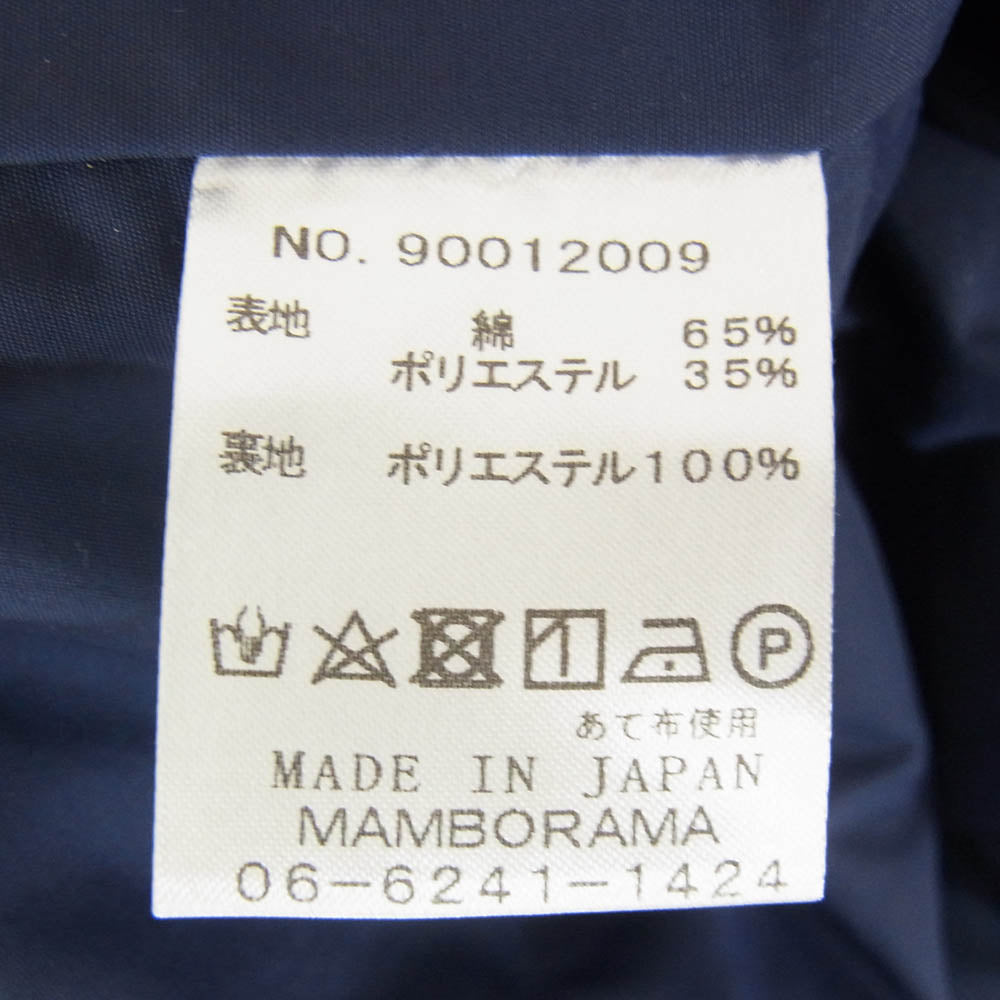 ネセサリーオアアンネセサリー 90012009 FIRE JACKET ミリタリー ファイヤー ジャケット ネイビー系 2【中古】