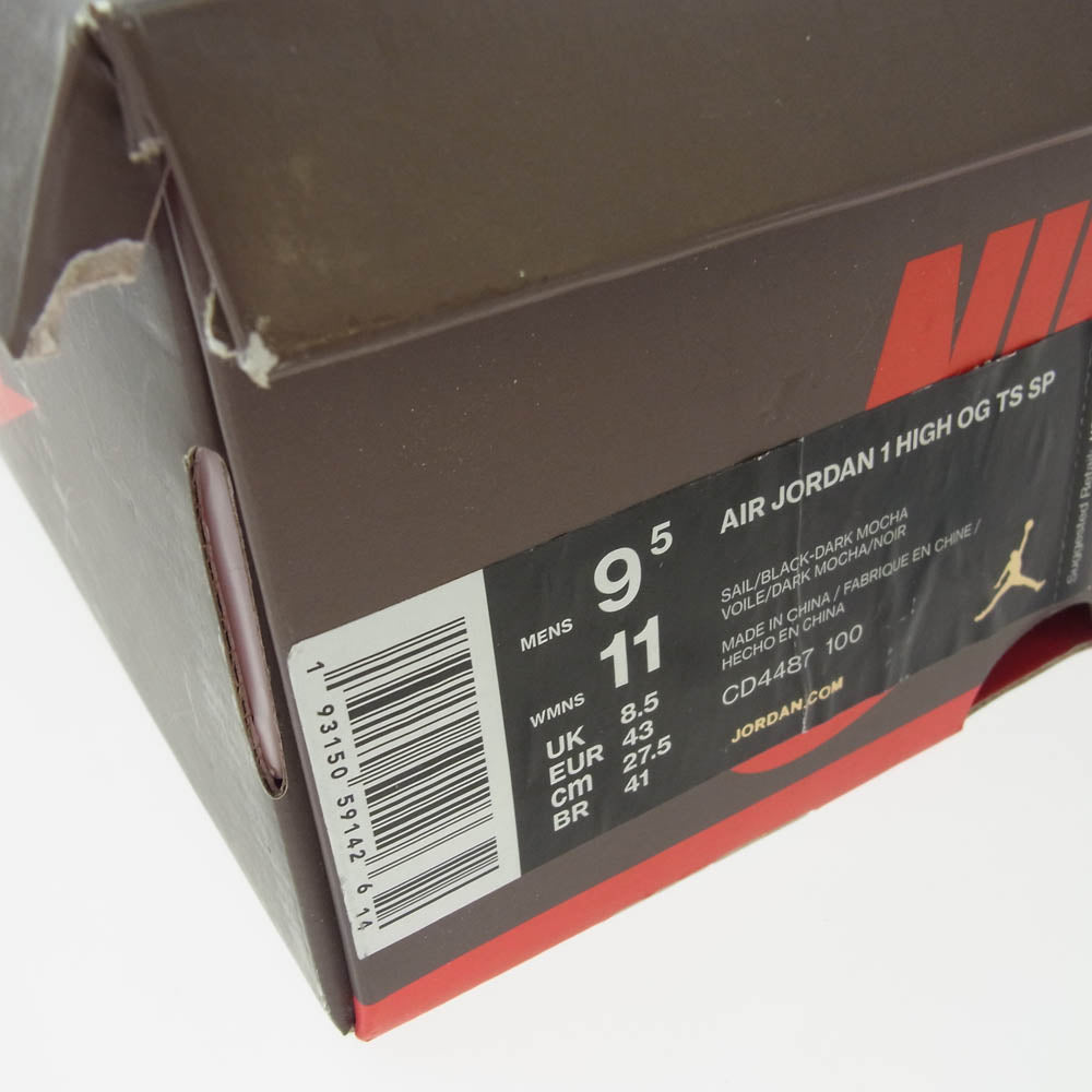 NIKE ナイキ CD4487-100 Travis Scott Air Jordan 1 Retro High OG TS SP Sail/Dark Mocha トラヴィススコット エアジョーダン1 レトロ ハイ OG TS SP セイル/ダークモカ スニーカー【フェイクバスターズ鑑定済み】 ブラウン系 ホワイト系 27.5cm【中古】