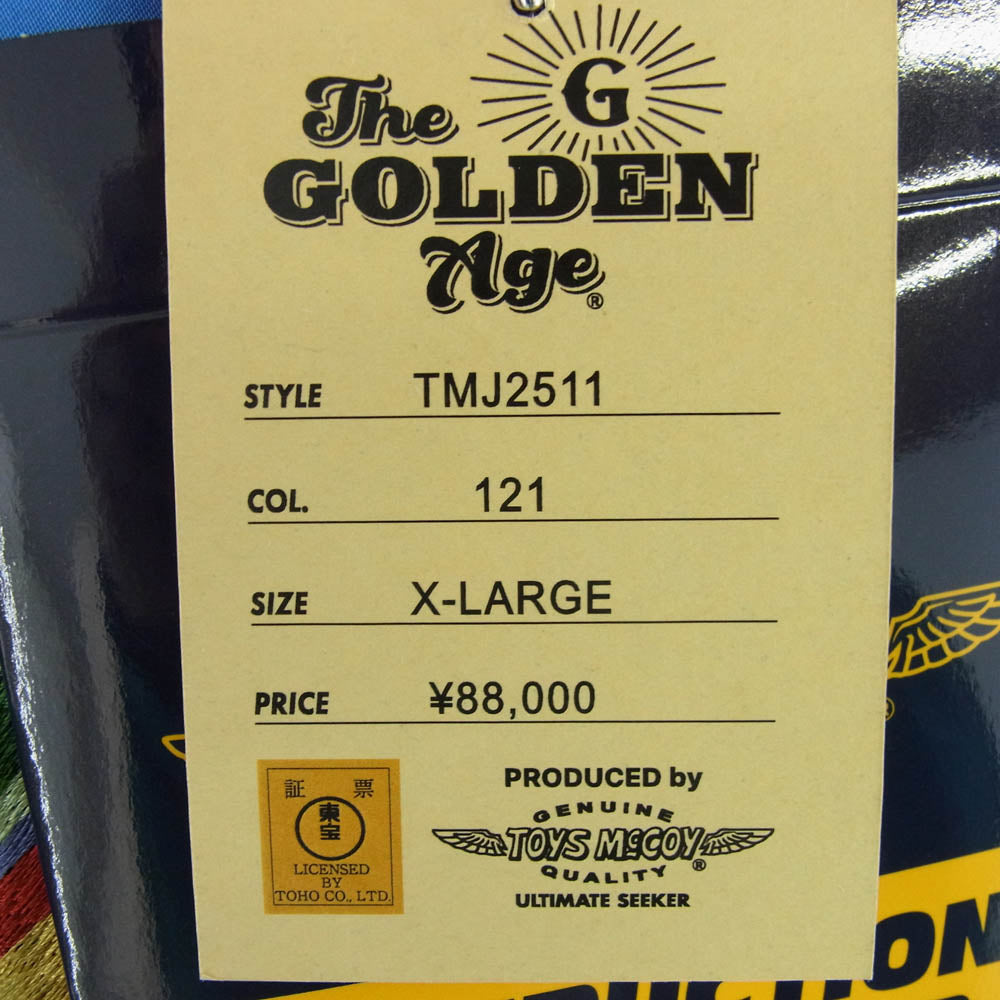 TOY'S McCOY トイズマッコイ TMJ2511 THE GOLDEN AGE ゴールデンエイジ 昭和100年記念 リバーシブル スカジャン スーベニアジャケット 傷だらけの天使 乾亨 兎と独楽 XL【極上美品】【中古】