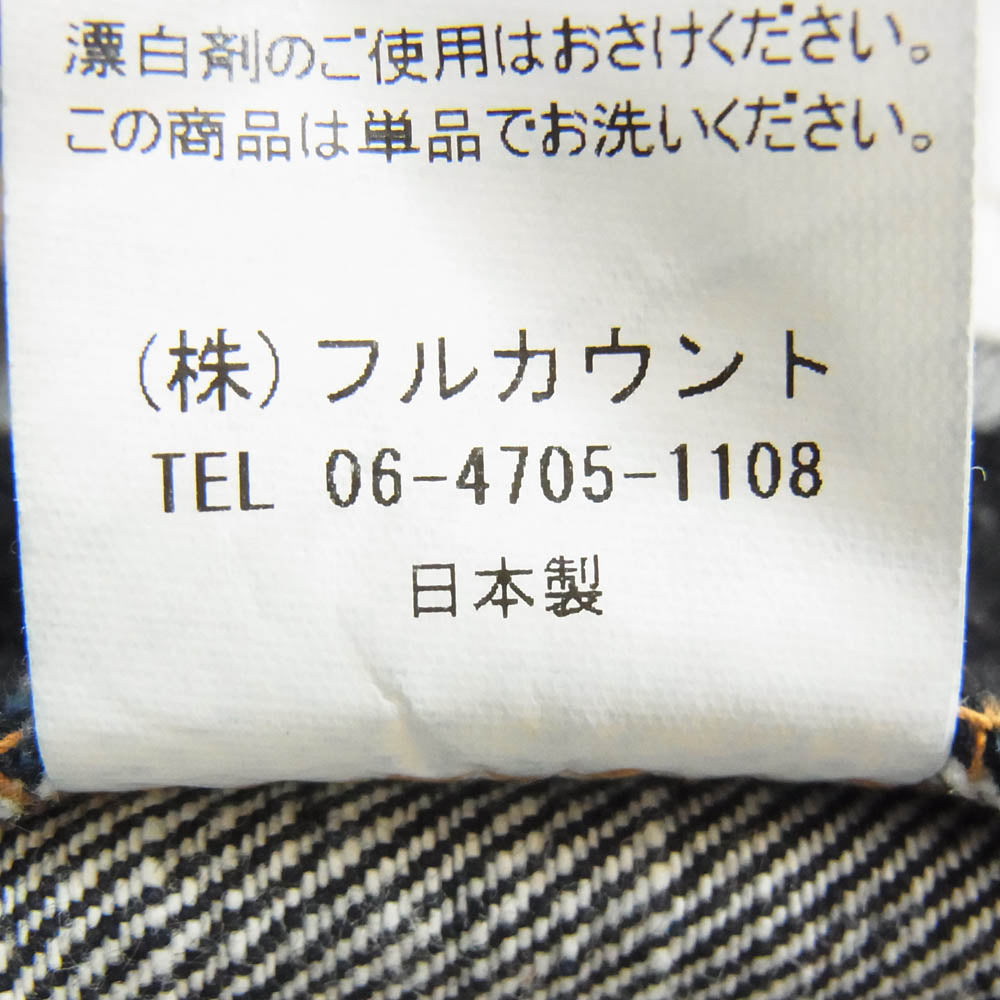 FULLCOUNT フルカウント 1101XX Straight Denim Heavy Oz ボタンフライ セルビッチデニム ストレート デニムパンツ インディゴブルー系 30【美品】【中古】