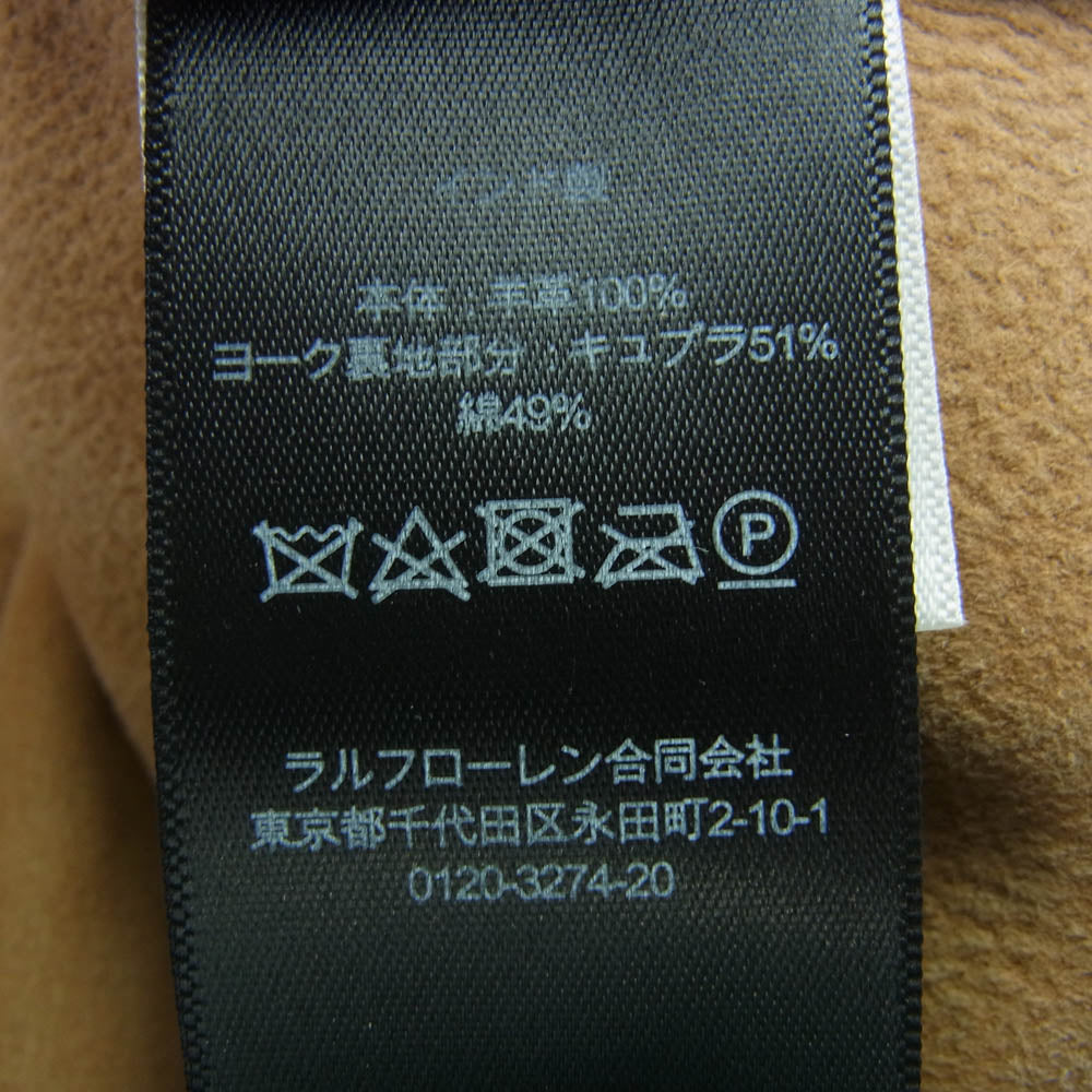 RRL ダブルアールエル 25SS Hand Distressed Leather Over shirt ハンド ディストレスト レザー オーバー 長袖 シャツ ブラウン系 S【中古】