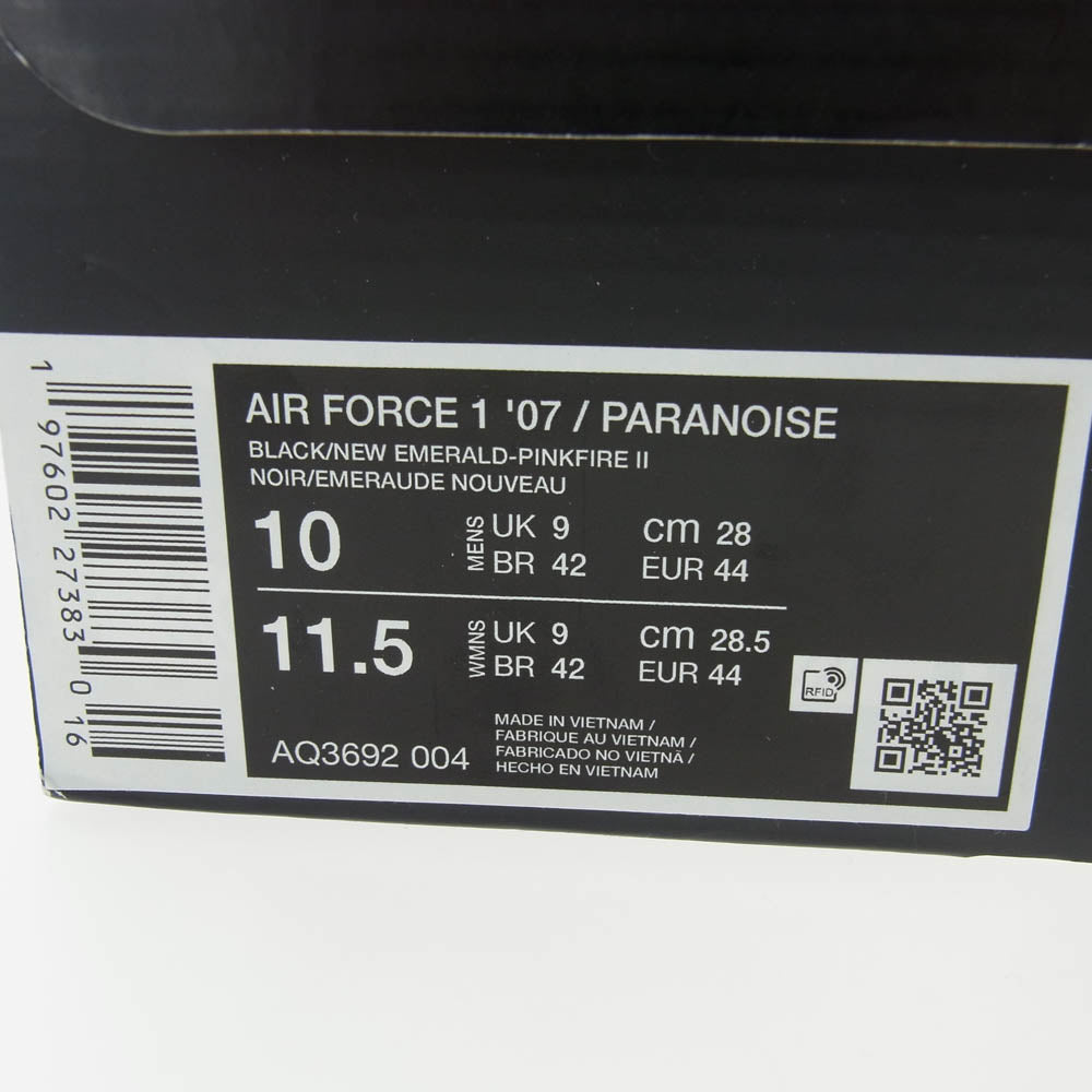 NIKE ナイキ AQ3692-004 PEACEMINUSONE ピースマイナスワン Air Force 1 Low 07 Para-Noise 3．0 G-DRAGON ローカット スニーカー【フェイクバスターズ鑑定済】 ブラック系 28.0cm【中古】