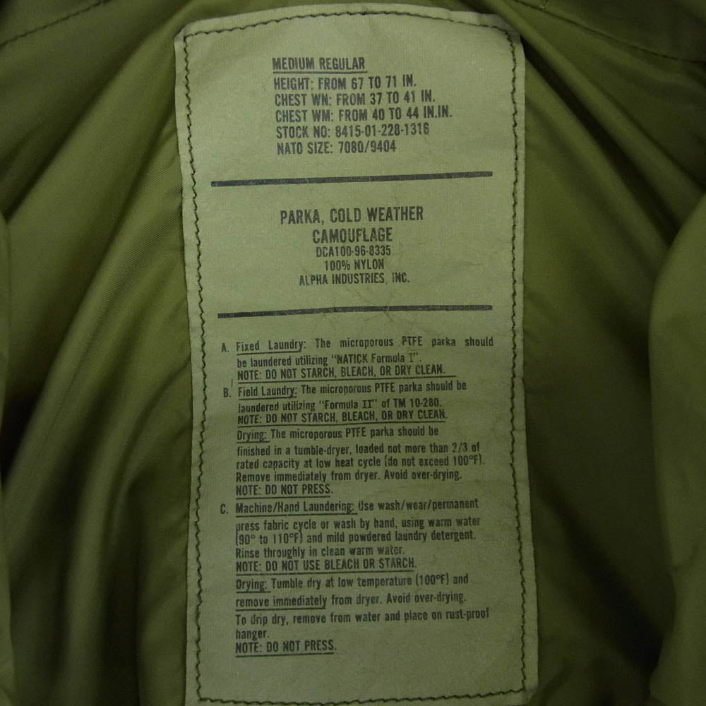 ALPHA アルファ 90's ECWCS ALPHA社製 PARKA COLD WEATHER CAMOUFLAGE カモフラージュ コールドウェザー パーカー カーキ系 M【中古】