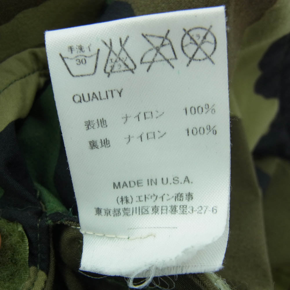 ALPHA アルファ 90's ECWCS ALPHA社製 PARKA COLD WEATHER CAMOUFLAGE カモフラージュ コールドウェザー パーカー カーキ系 M【中古】