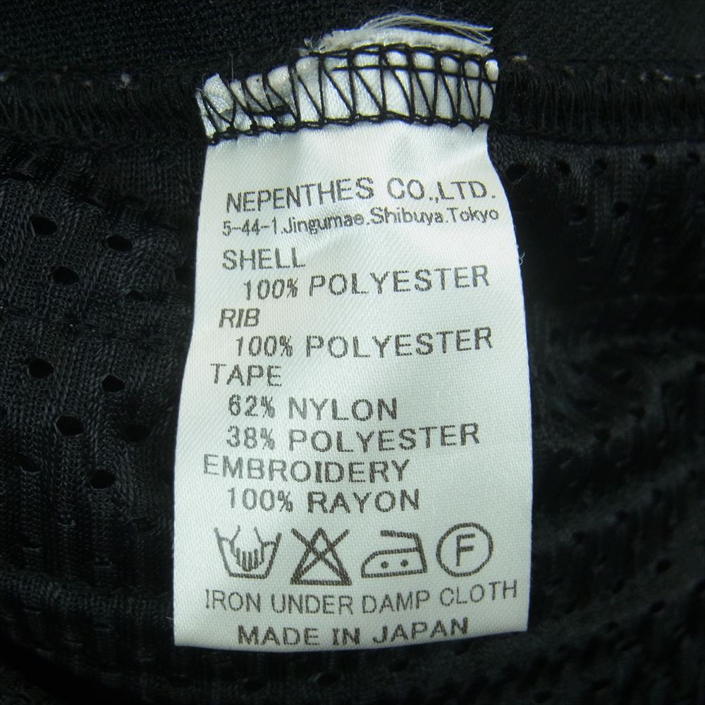 Needles ニードルス TRACK PANT トラック パンツ サイドライン ジャージ 日本製 ブラック系 L【中古】