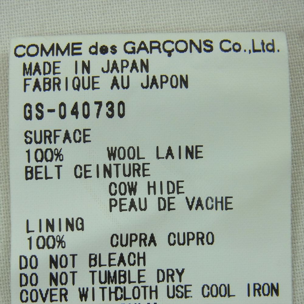 COMME des GARCONS コムデギャルソン 本ライン 00AW アーカイブ GS-040730 カラーストーンスタッズ タータンチェック プリーツ ラップ スカート レッド系 サイズ表記なし【中古】