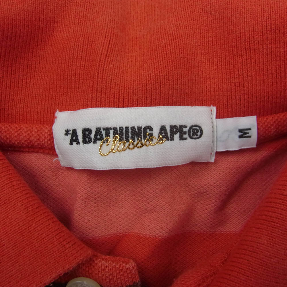 A BATHING APE アベイシングエイプ ONE POINT ロゴ ボーダー 半袖 ポロシャツ レッド系 M【中古】