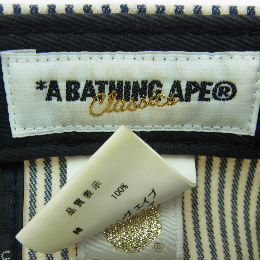 A BATHING APE アベイシングエイプ × NEW ERA ニューエラ ワッペン ヒッコリー キャップ インディゴブルー系 オフホワイト系 57.7cm【中古】