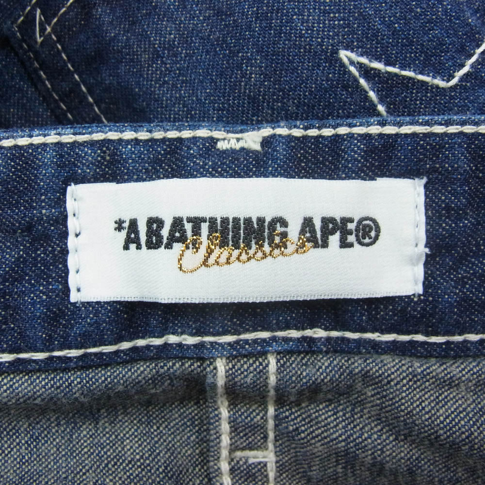 A BATHING APE アベイシングエイプ スター ベイカー デニム パンツ インディゴブルー系 XS【中古】