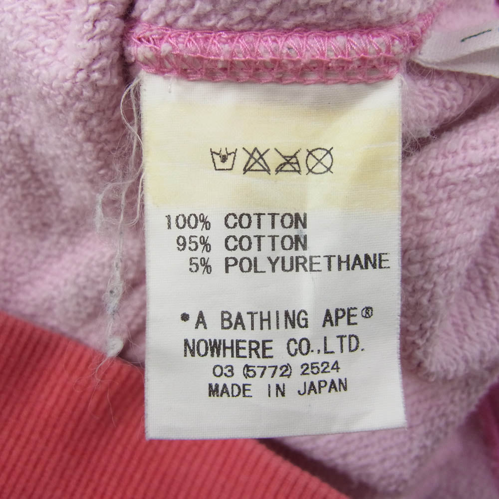 A BATHING APE アベイシングエイプ キッズ BAPE ロゴ カモ ジップ パーカー ピンク系 130【中古】