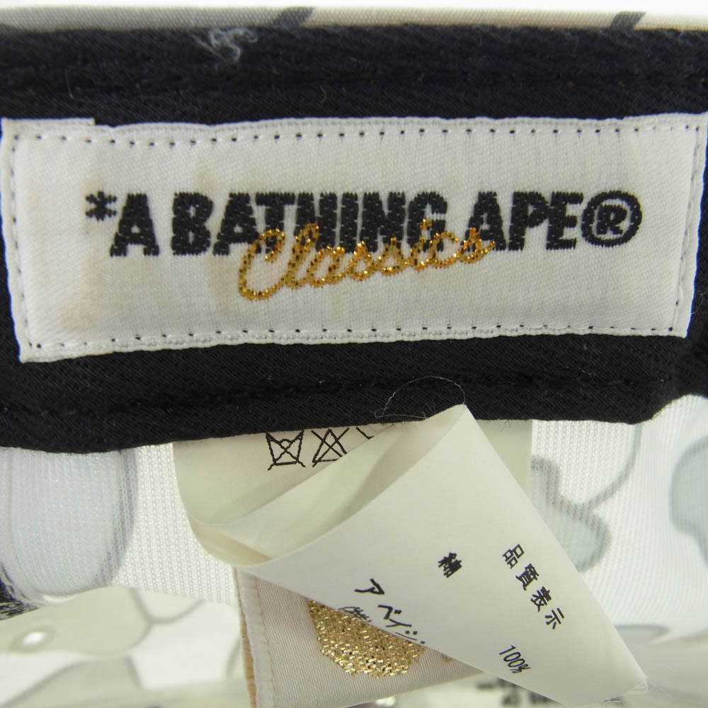 A BATHING APE アベイシングエイプ × NEW ERA ニューエラ スター カモ キャップ オフホワイト系 グレー系 59.6cm【中古】