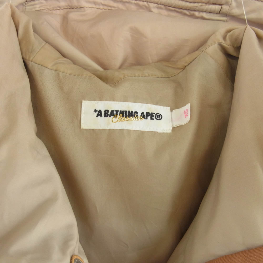 A BATHING APE アベイシングエイプ ナイロン マウンテン パーカー ブラウン系 XS【中古】