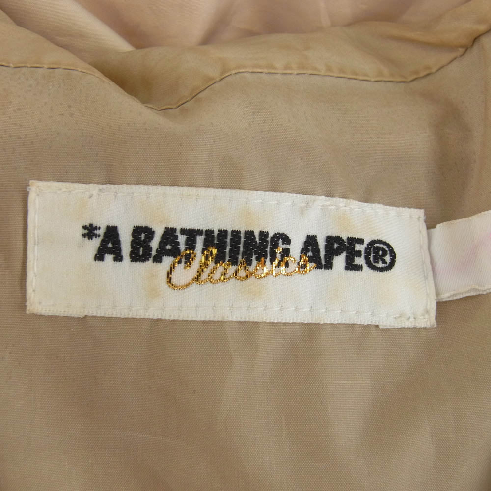 A BATHING APE アベイシングエイプ ナイロン マウンテン パーカー ブラウン系 XS【中古】