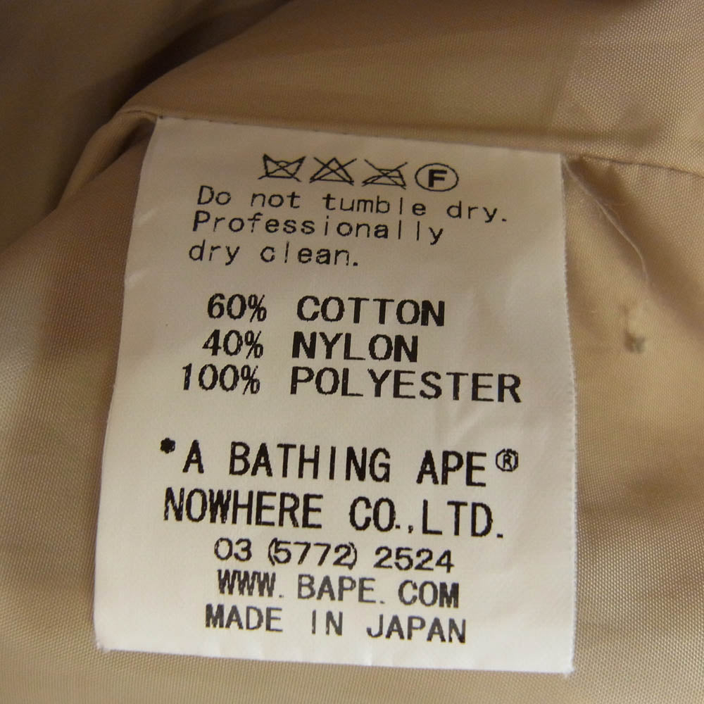 A BATHING APE アベイシングエイプ ナイロン マウンテン パーカー ブラウン系 XS【中古】