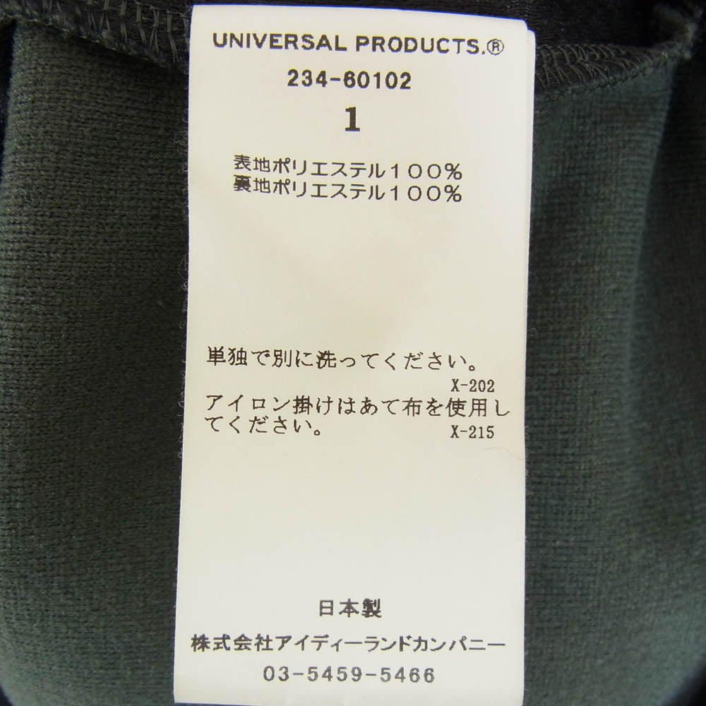 ユニバーサルプロダクツ 234-60102 1LDK ジップアップ フリース ジャケット チャコール系 1【中古】