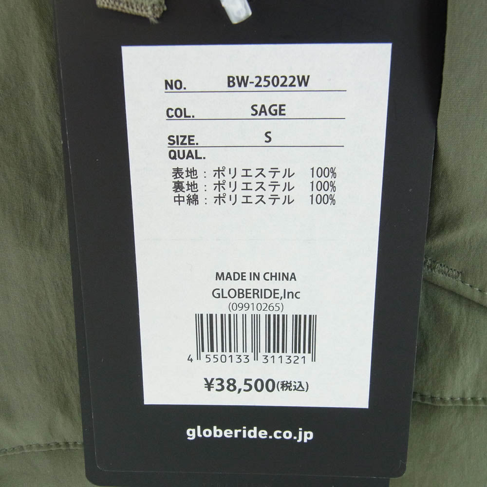 DAIWA PIER39 ダイワピア BW-25022W ECH PADDING MIL VEST テック パディング ミル ベスト カーキ系 S【美品】【中古】