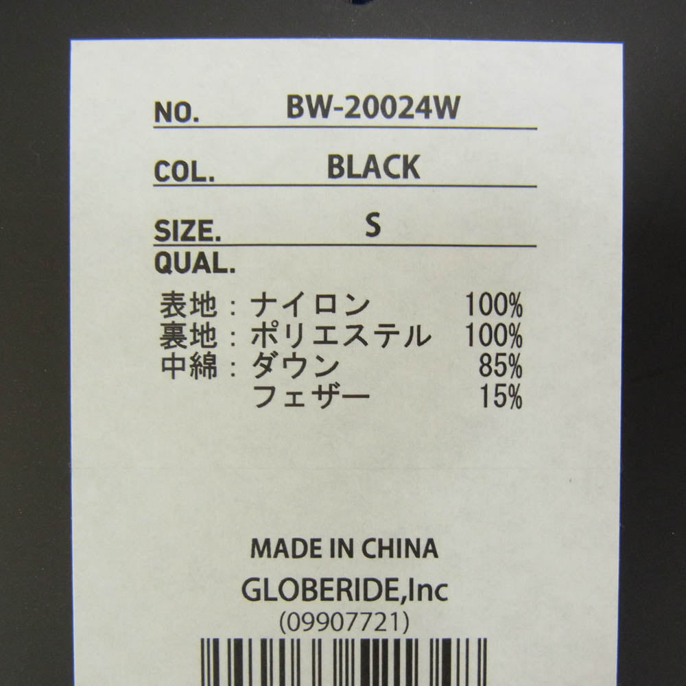 DAIWA PIER39 ダイワピア BW-20024W TECH 2WAY FIELD INNER DOWN JACKET テック 2ウェイ フィールド インナー ダウン ジャケット ブラック系 S【美品】【中古】