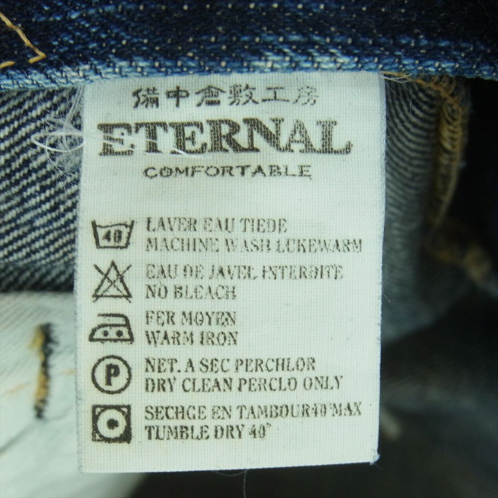 エターナル Lot802 加工 ボタンフライ セルビッチ デニム パンツ ジーンズ インディゴブルー系 36【中古】