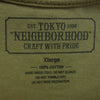 NEIGHBORHOOD ネイバーフッド バックロゴプリント Tシャツ 半袖カットソー カーキ系 XL【中古】