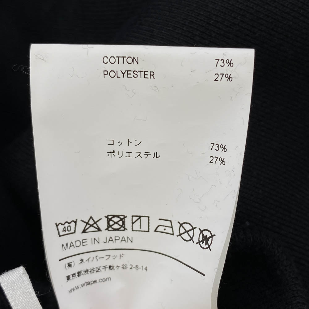 WTAPS ダブルタップス 20AW 202ATDT-CSM30 OG HOODED SWEAT SHIRT ロゴ刺繍 フーデッド スウェット シャツ パーカー ブラック系 3【中古】