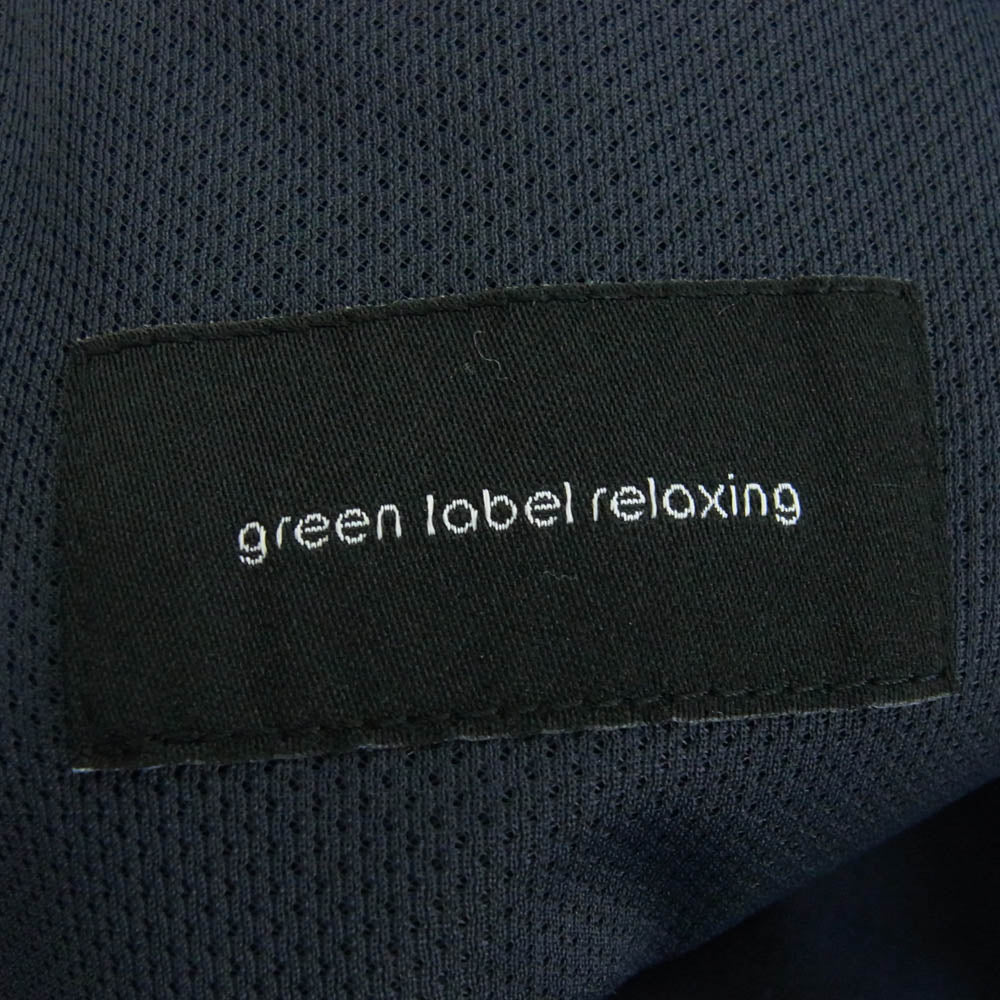 UNITED ARROWS ユナイテッドアローズ 3222-186-3469 green label relaxing グリーンレーベルリラクシング テーラード ジャケット スラック パンツ セットアップ ネイビー ダークネイビー系 M【中古】