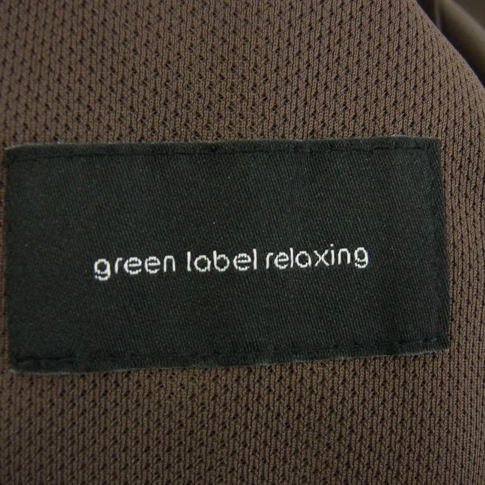 UNITED ARROWS ユナイテッドアローズ 3222-186-3469 green label relaxing グリーンレーベルリラクシング テーラード ジャケット スラック パンツ セットアップ グレー系 M【中古】