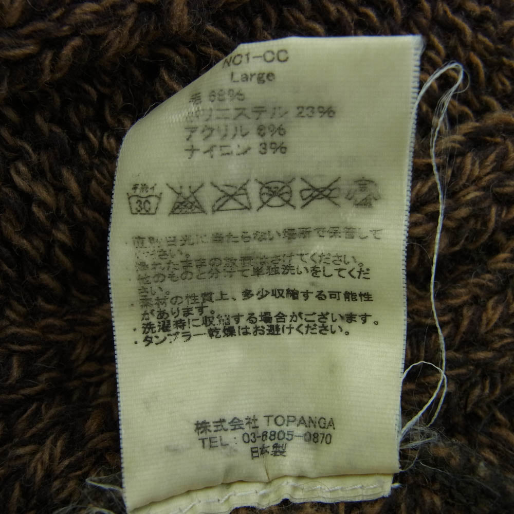 Stevenson Overall Co. スティーブンソンオーバーオール ハイネック カーディガン ブラウン系 L【中古】