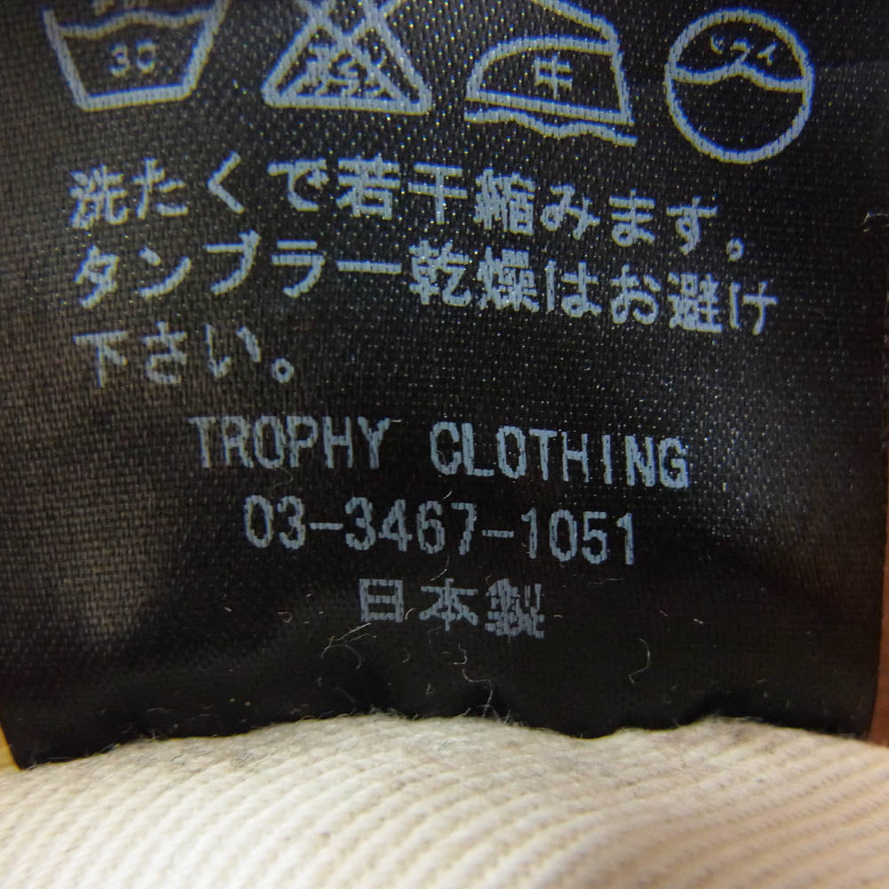 トロフィークロージング 1605 ダック ワークパンツ ブラウン系 34【中古】