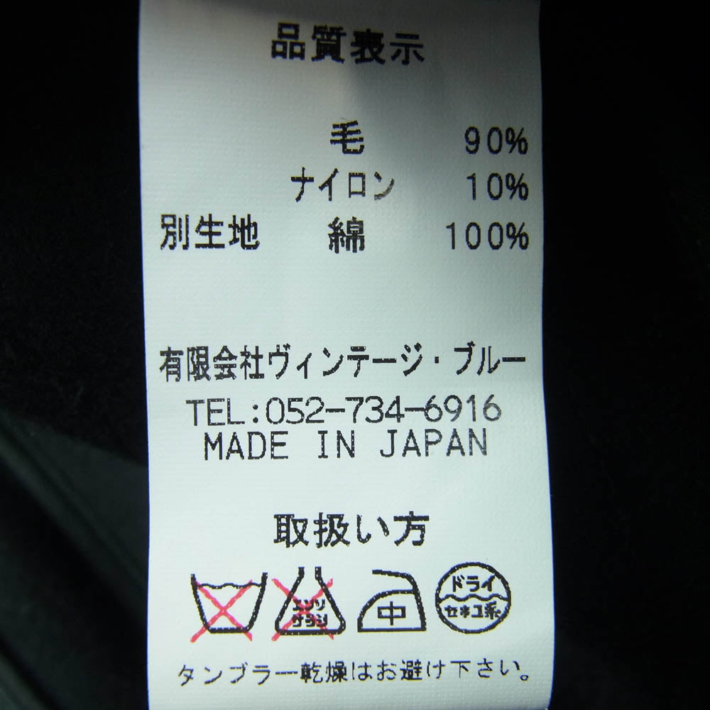 BLACK SIGN ブラックサイン ジップアップ ウールジャケット ブラック系 44【中古】