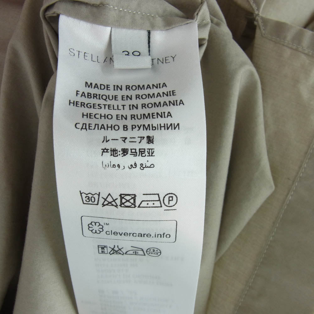 Stella McCartney ステラマッカートニー 459362 SIN18 オープンカラー 半袖 シャツ グレー系 39【中古】