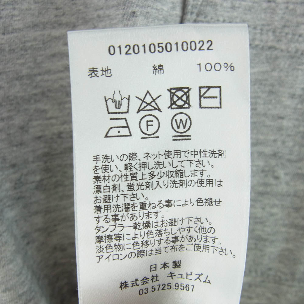 VISVIM ビズビム 20SS 0120105010022 JUMBO TEE S/S NUMBERING ジャンボ Tシャツ ナンバリング グレー系 3【美品】【中古】