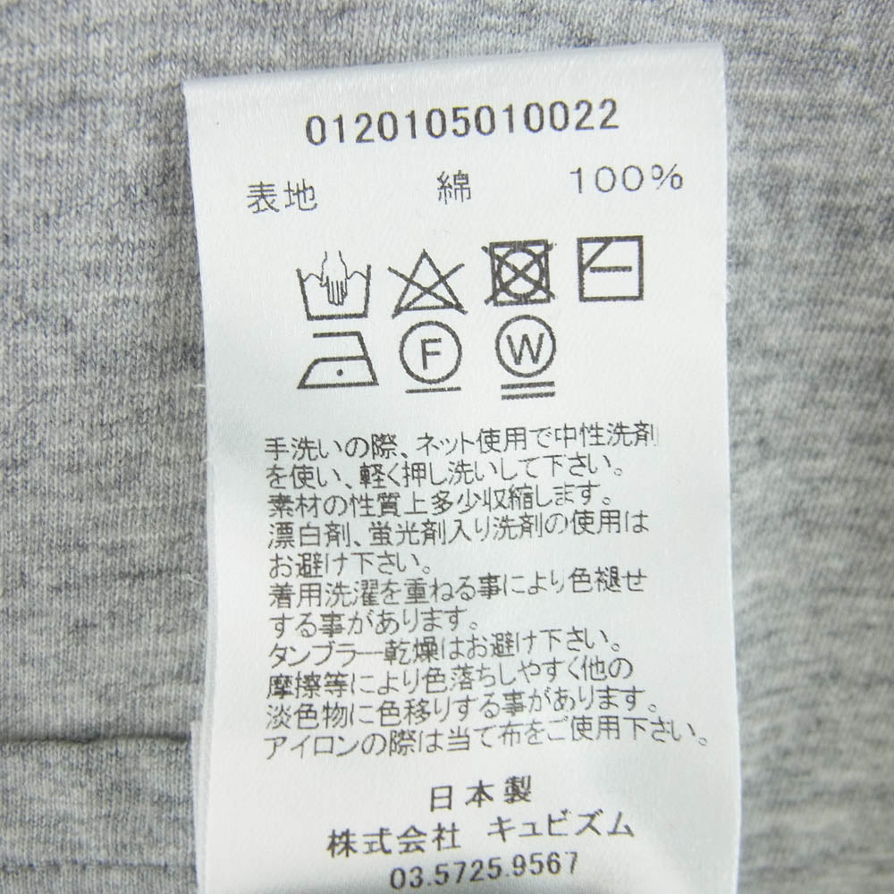 VISVIM ビズビム 20SS 0120105010022 JUMBO TEE S/S NUMBERING ジャンボ Tシャツ ナンバリング グレー系 2【美品】【中古】