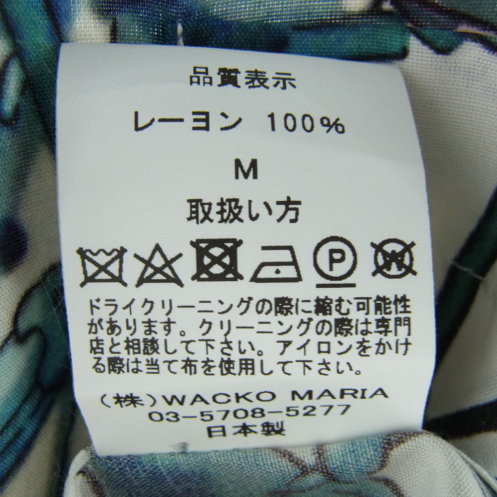 WACKO MARIA ワコマリア GHOST IN THE SHELL 攻殻機動隊 HAWAIIAN SHIRTハワイアン アロハ シャツ ホワイト系 M【美品】【中古】