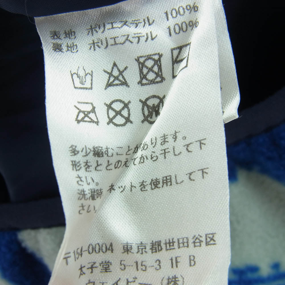 ヘルレイザー 総柄 フリース ジャケット ブルー系 XL【中古】