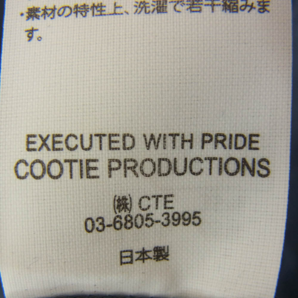 COOTIE クーティー T/W WORK L/S SHIRT ワーク シャツ グレー系 L【美品】【中古】