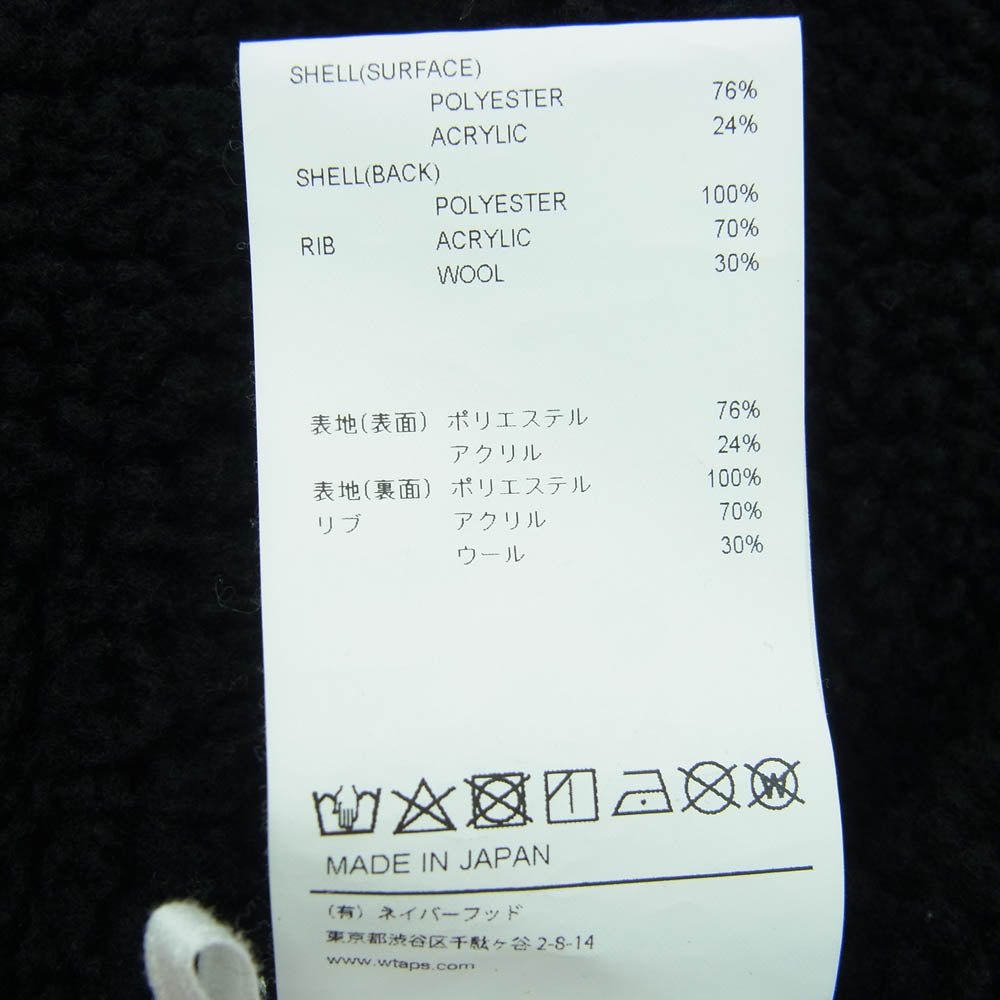 WTAPS ダブルタップス 22AW 222ATDT-JKM01 MECH POAC BOA WTVUA ジャケット ブラック系 03【美品】【中古】